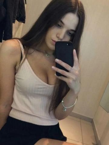 Проститутка Эмиля